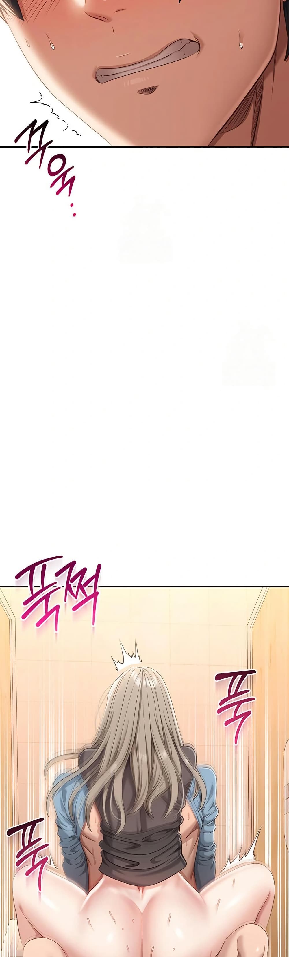 Reversed Virtues page 20