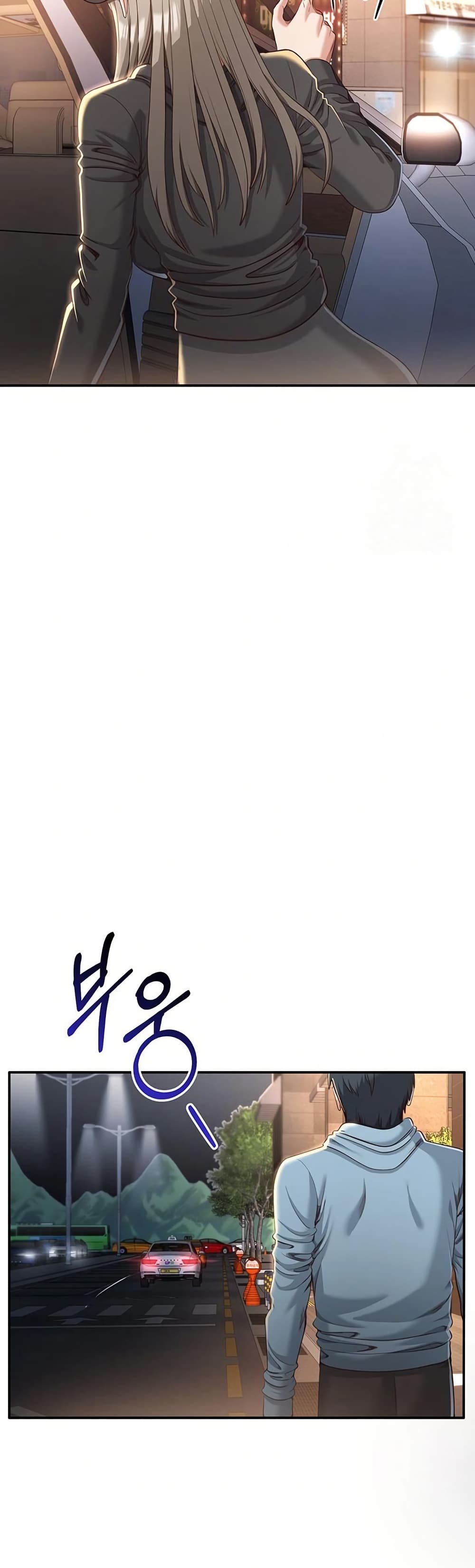 Reversed Virtues page 48