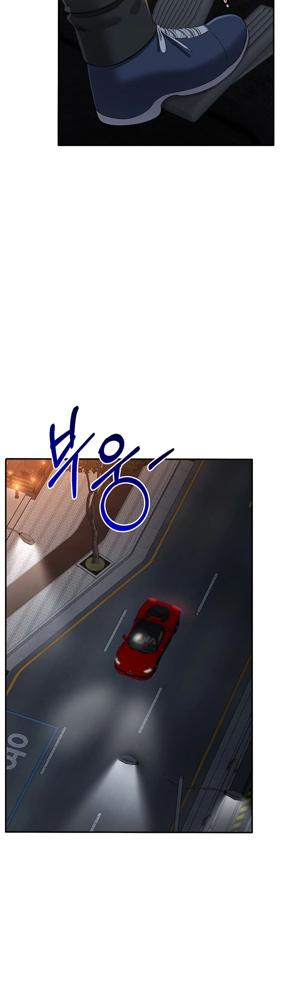 Reversed Virtues page 43