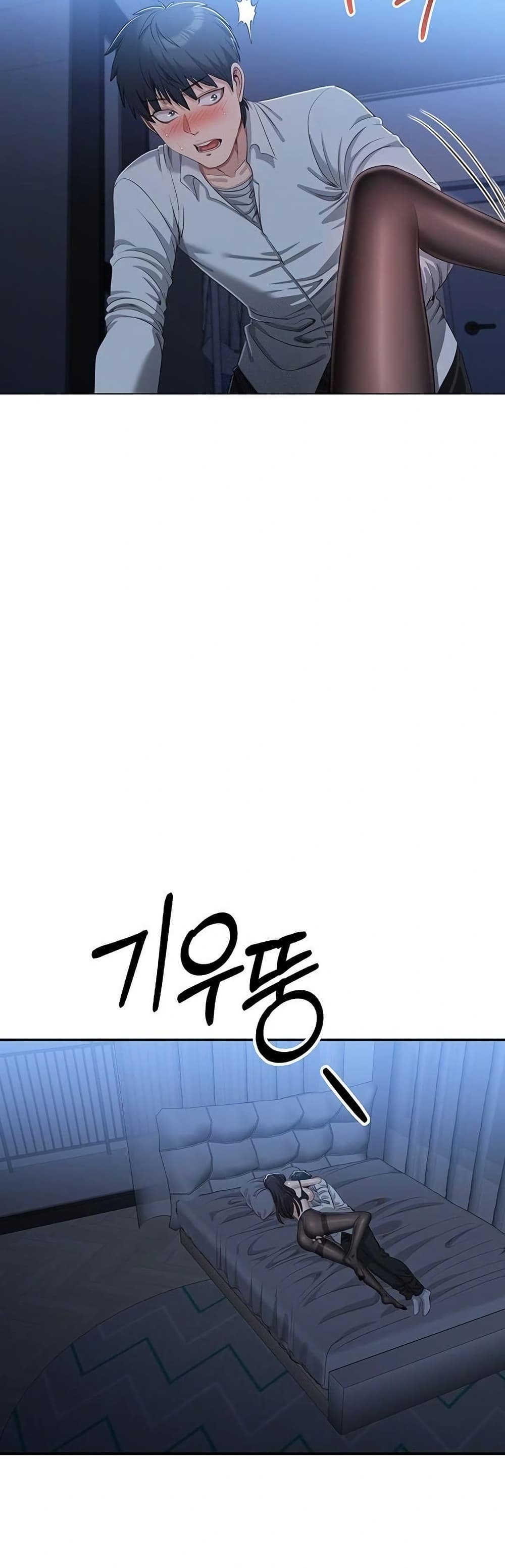 Reversed Virtues page 36