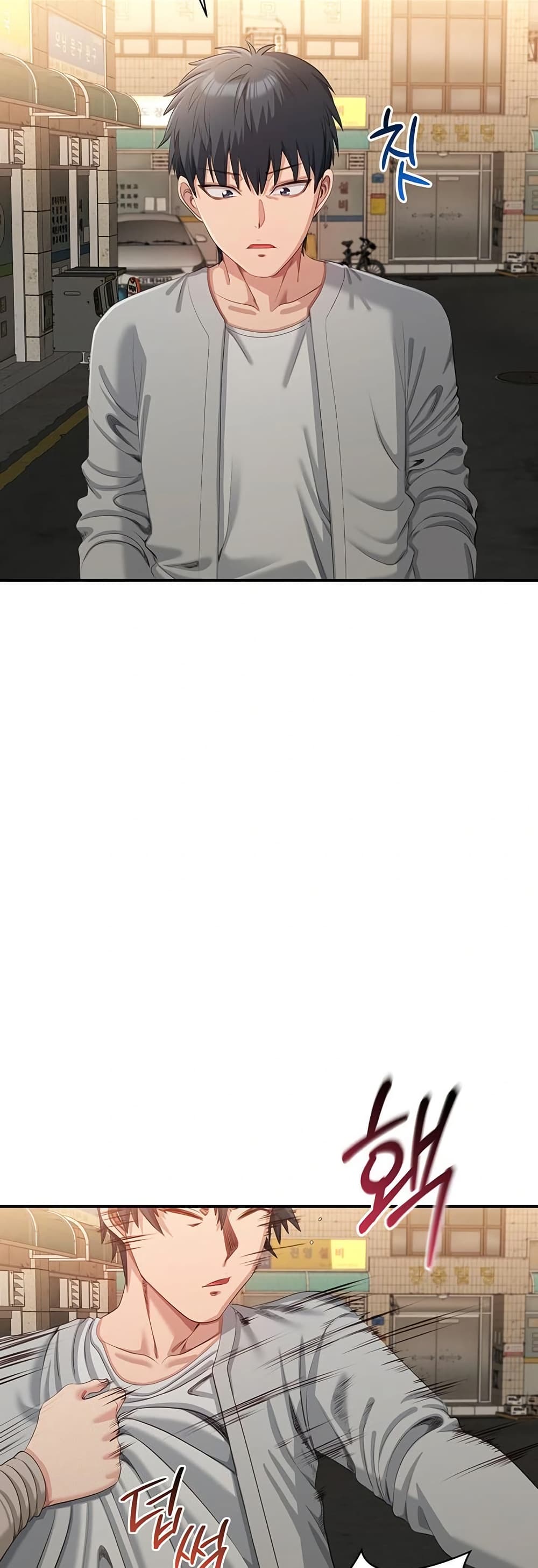Reversed Virtues page 41