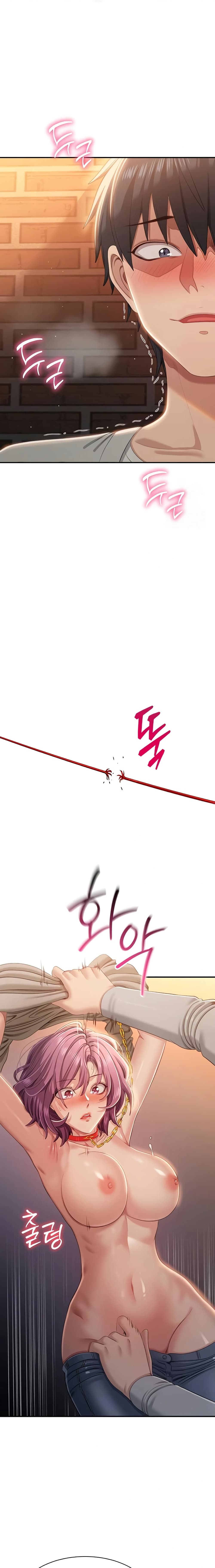 Reversed Virtues page 15