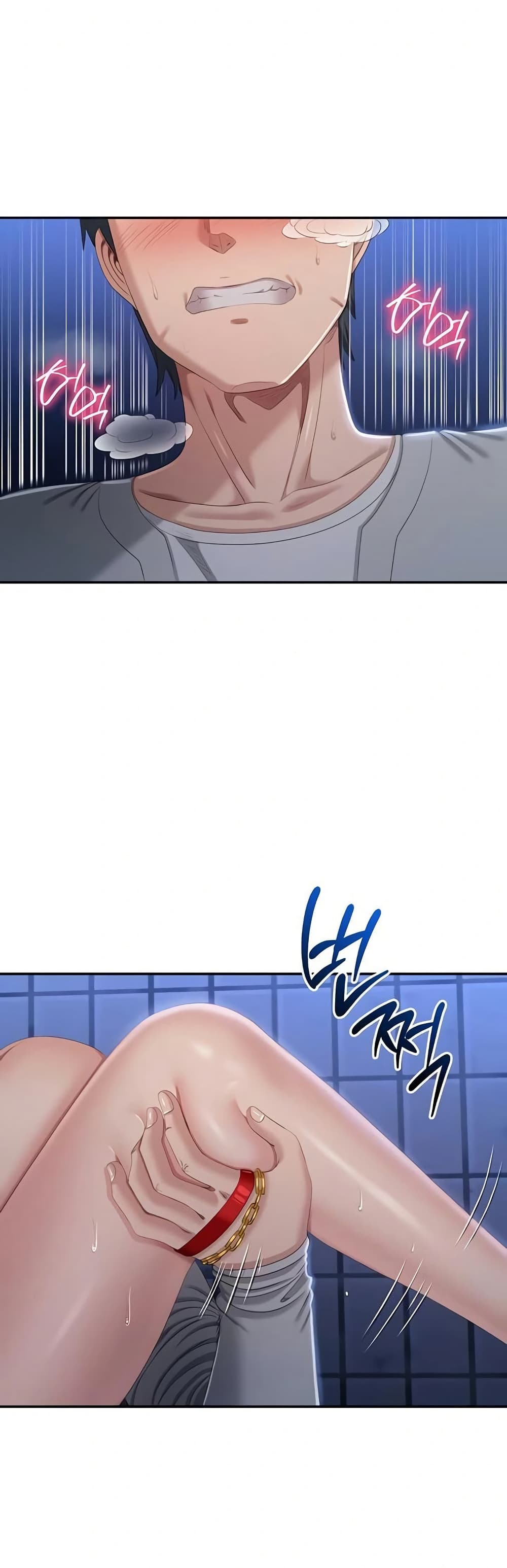 Reversed Virtues page 41