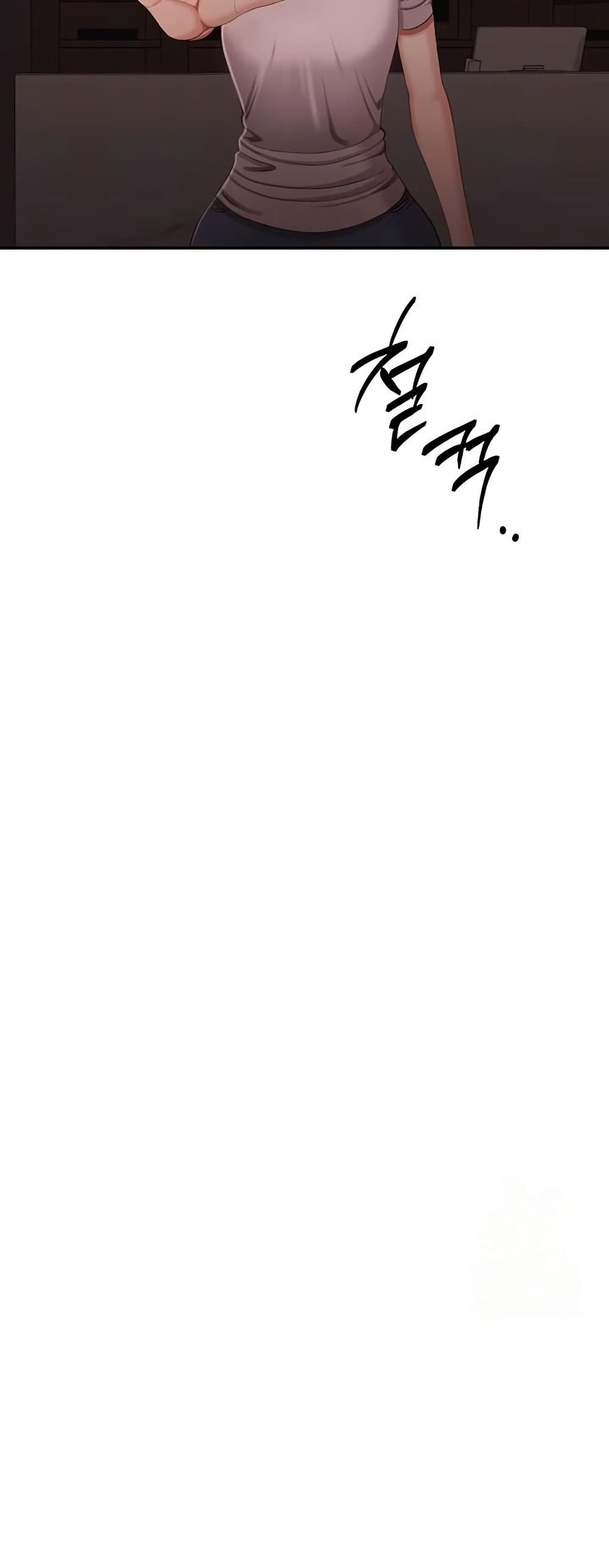 Reversed Virtues page 42
