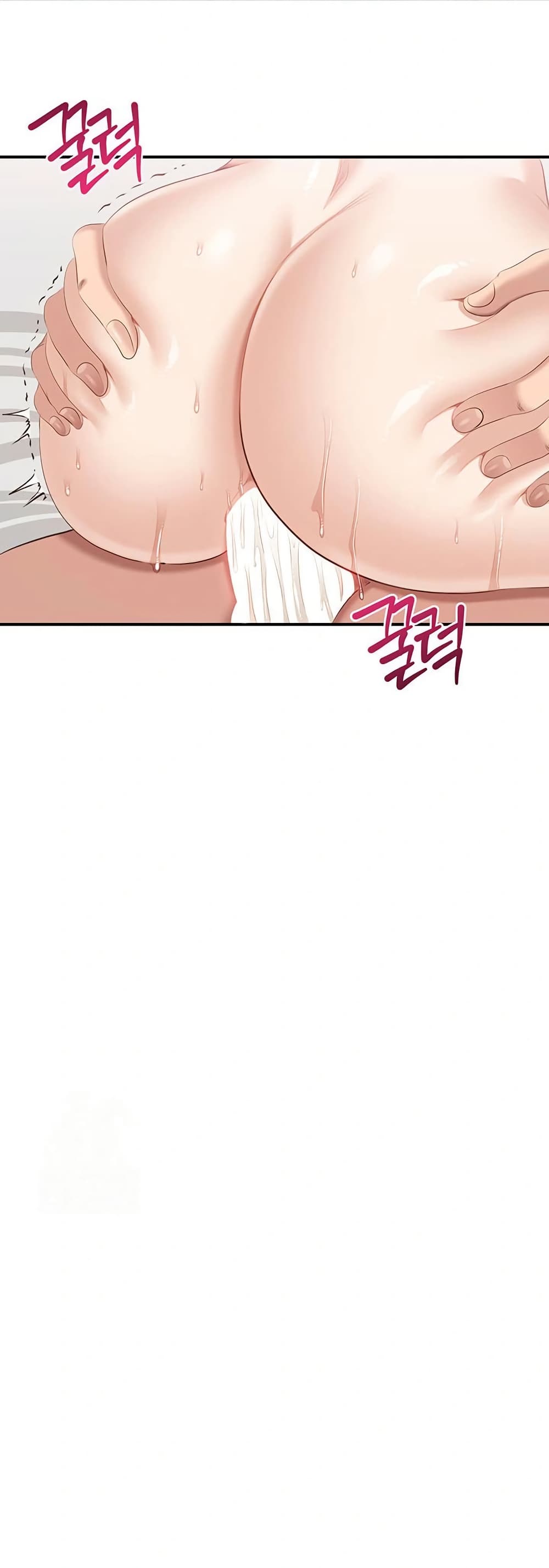 Reversed Virtues page 48
