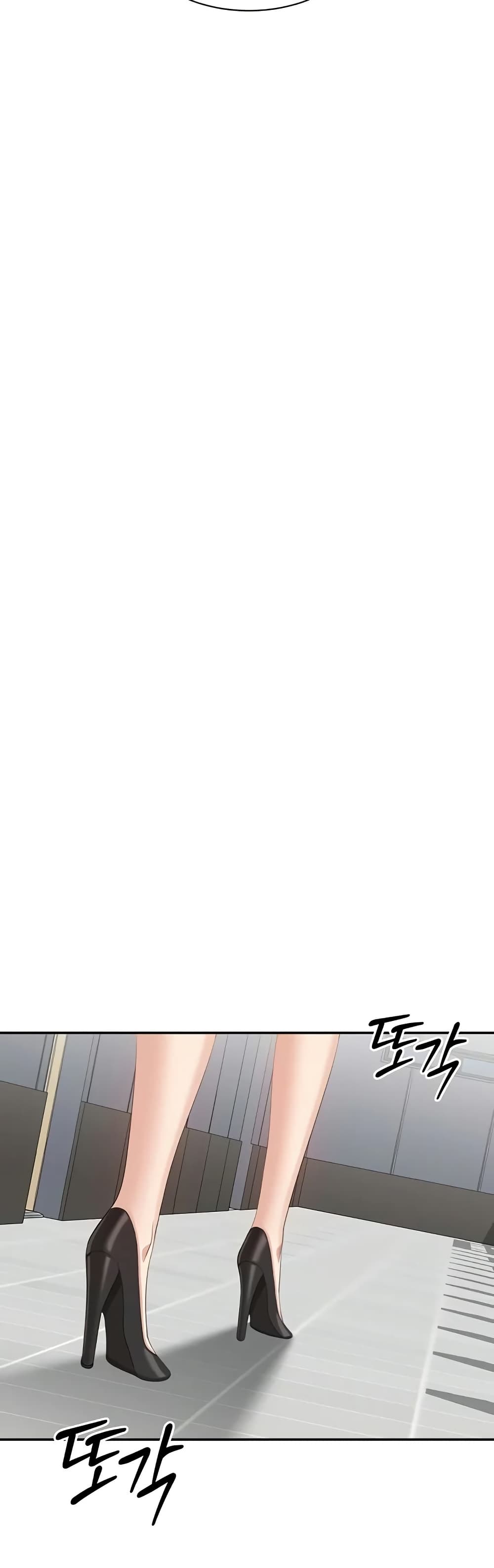 Reversed Virtues page 46
