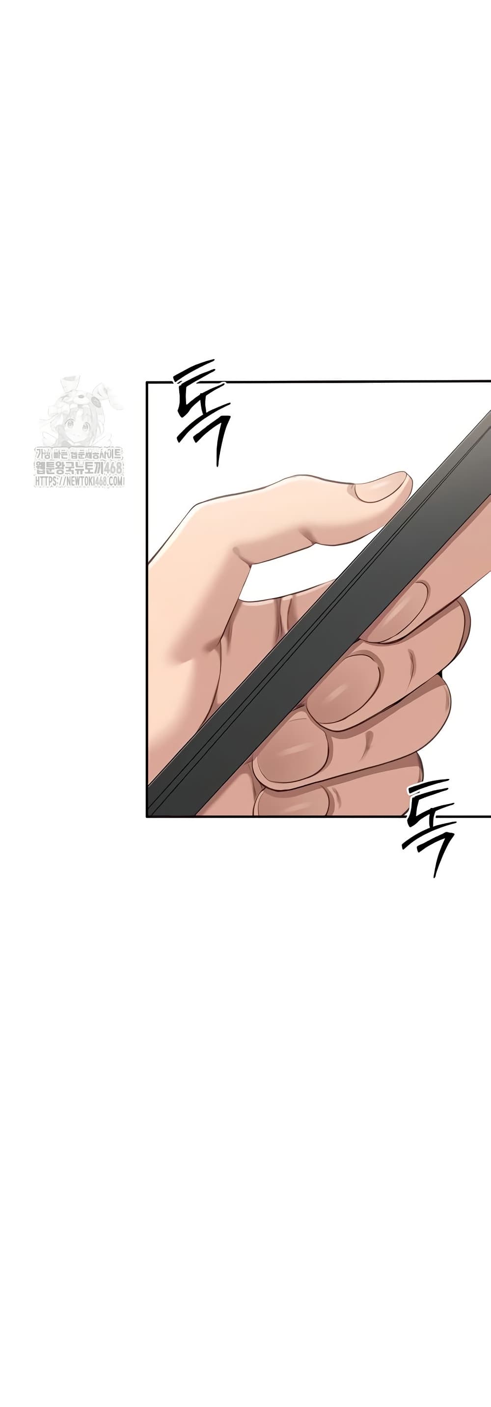 Reversed Virtues page 11