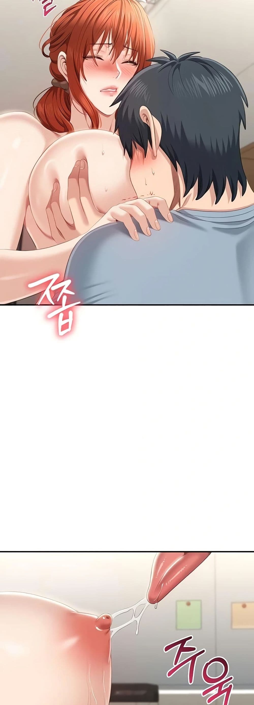 Reversed Virtues page 31