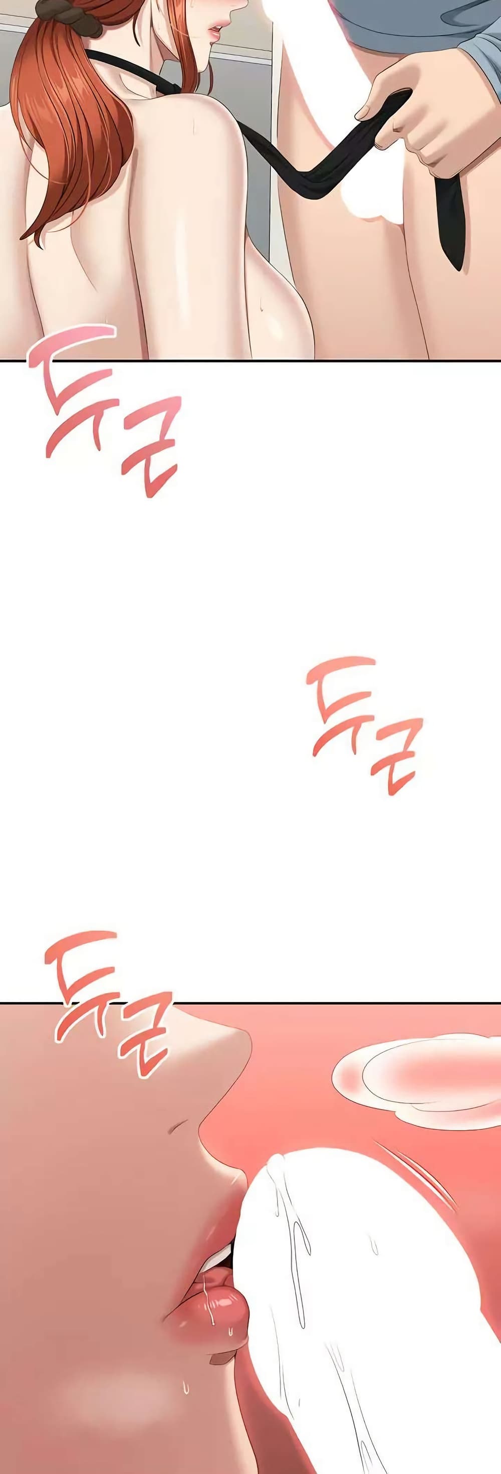 Reversed Virtues page 26