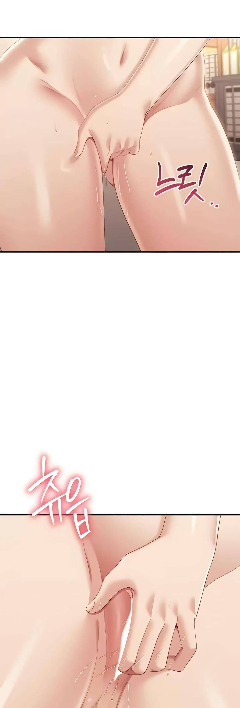 Reversed Virtues page 36