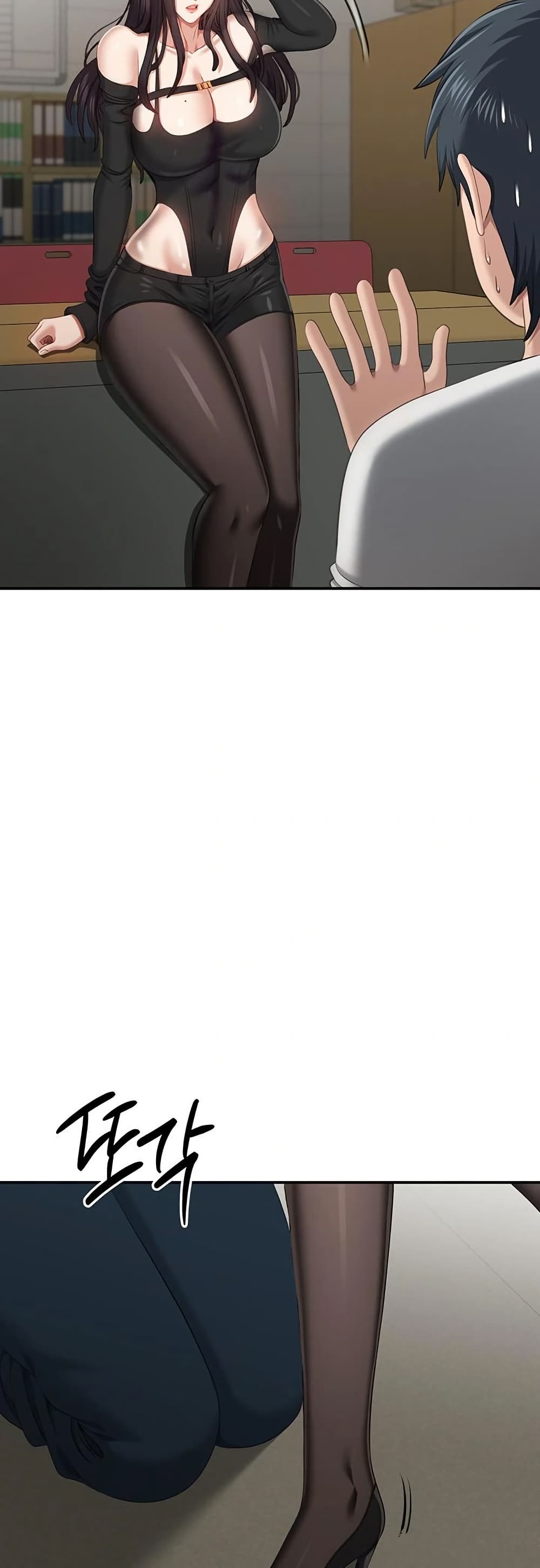 Reversed Virtues page 39