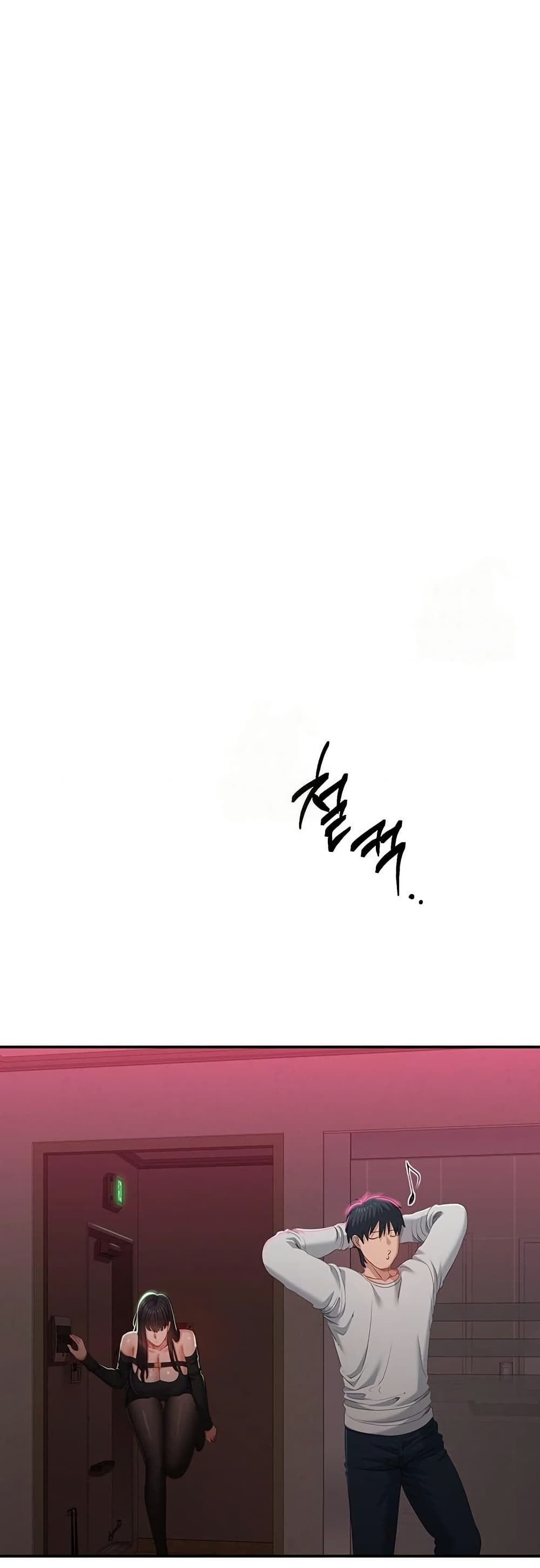 Reversed Virtues page 57