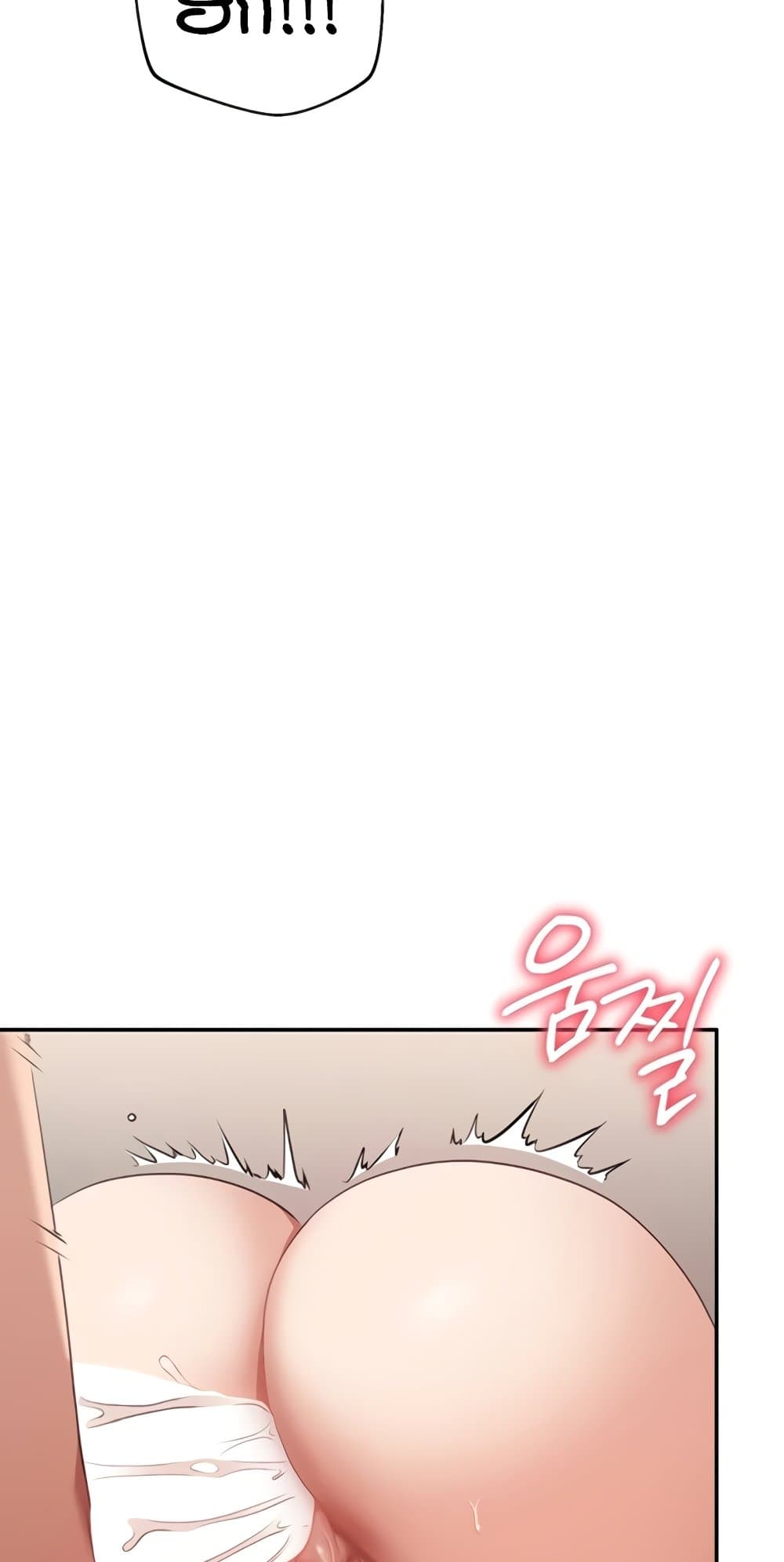 Reversed Virtues page 22