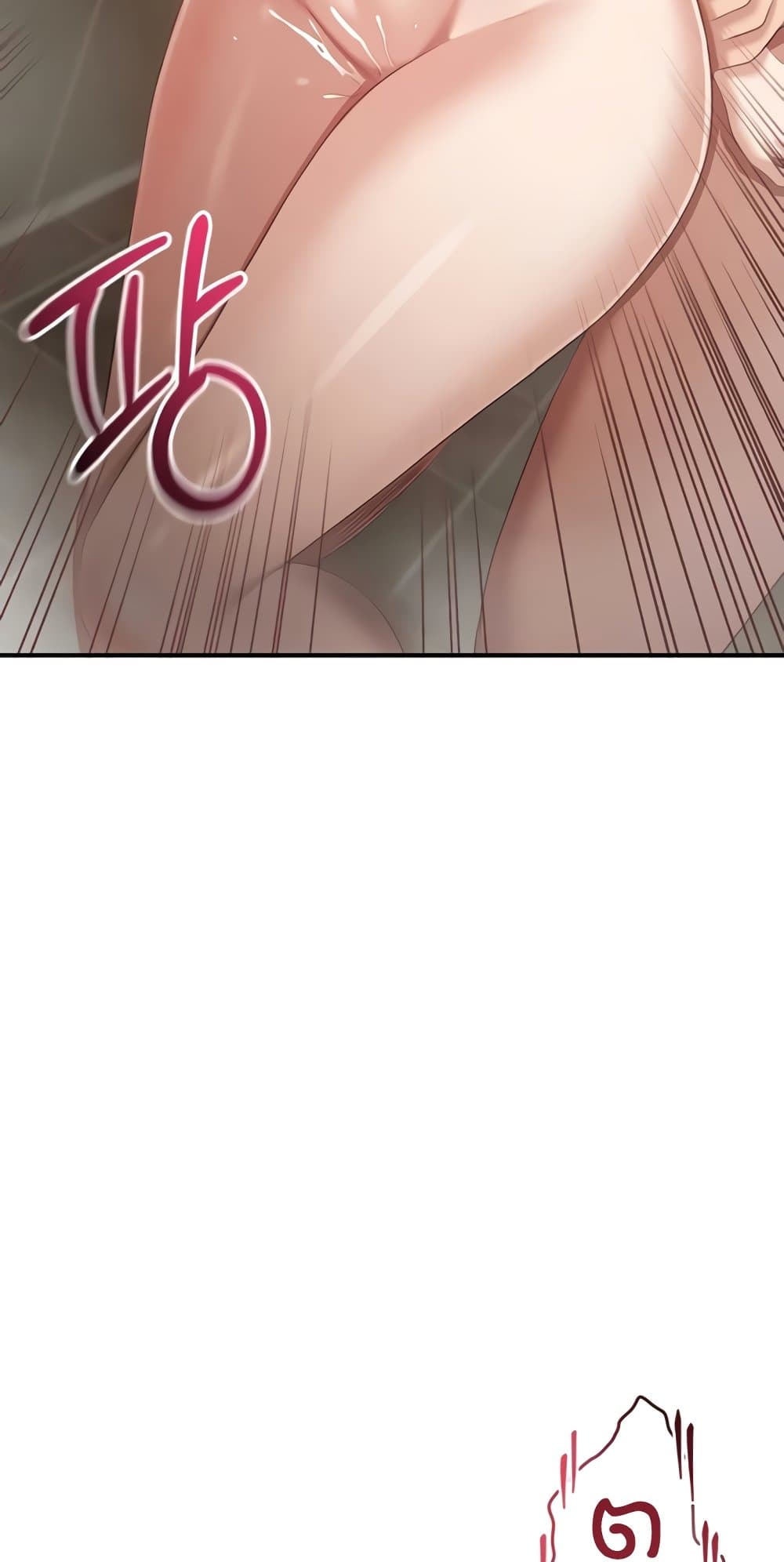 Reversed Virtues page 71