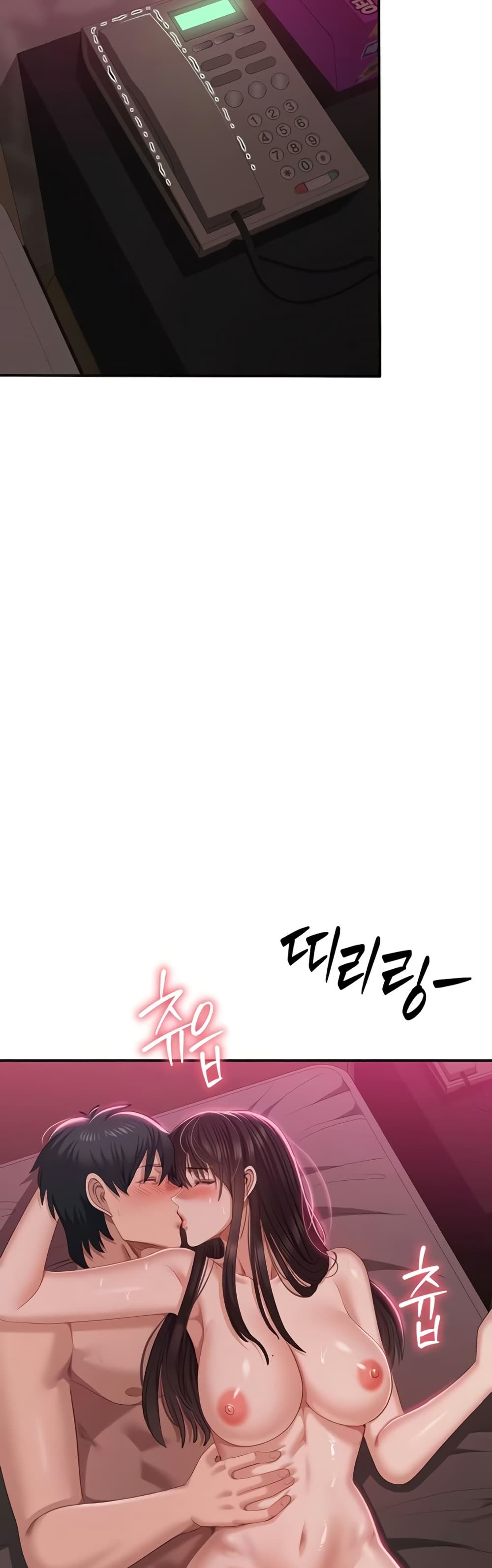 Reversed Virtues page 45