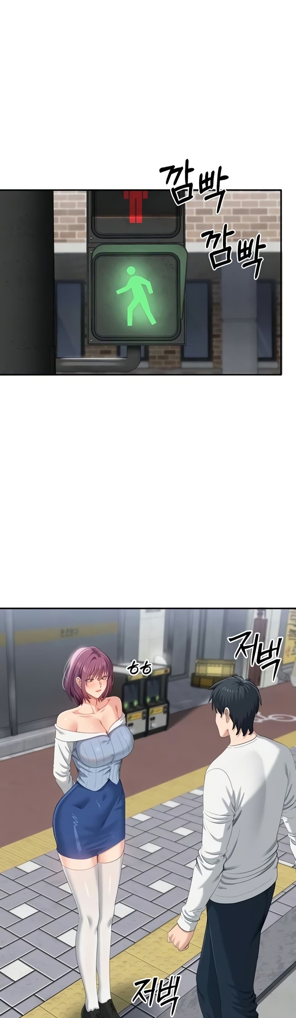 Reversed Virtues page 22