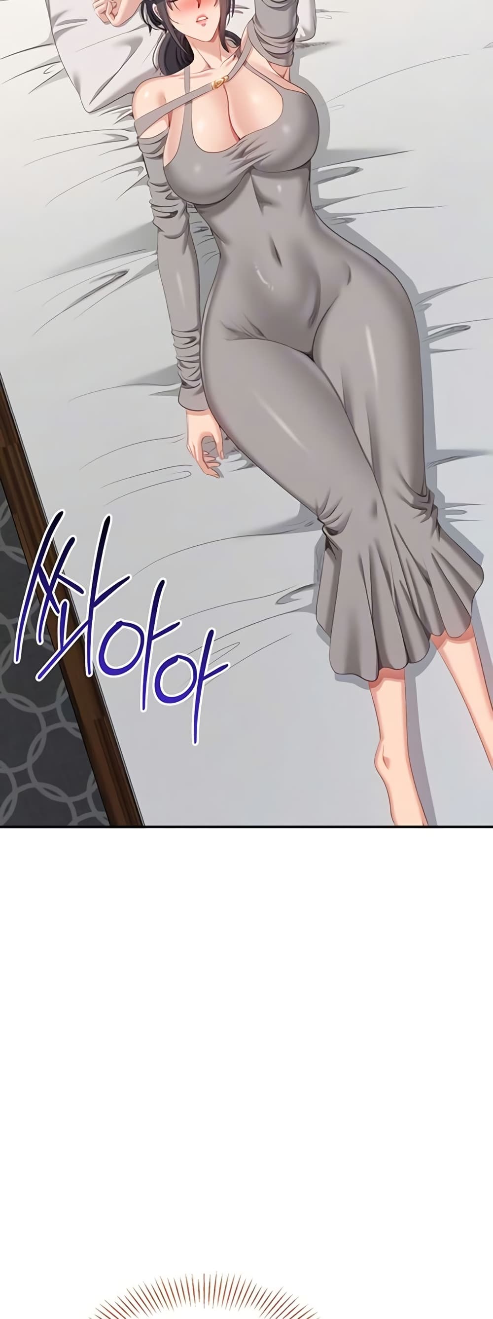 Reversed Virtues page 10
