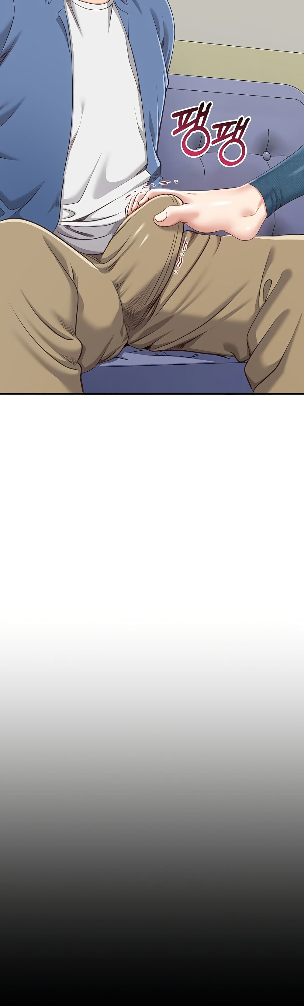 Reversed Virtues page 49