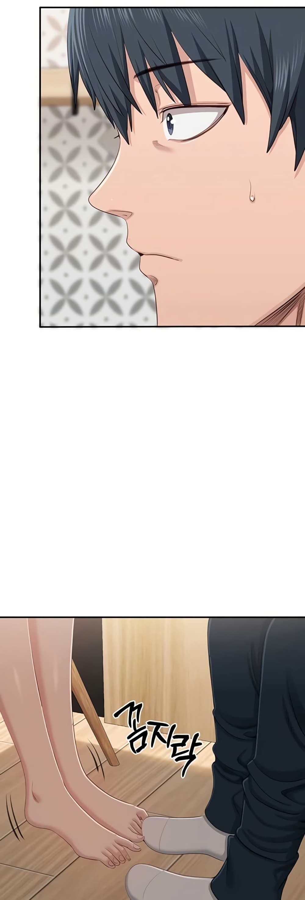 Reversed Virtues page 9
