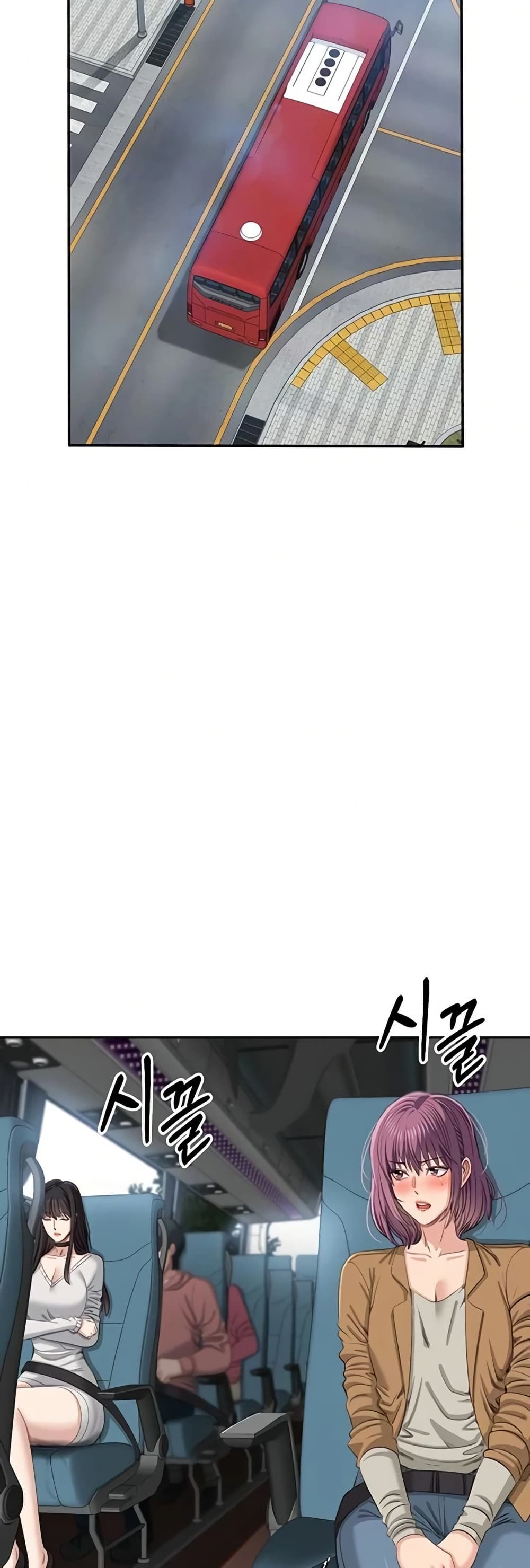 Reversed Virtues page 35