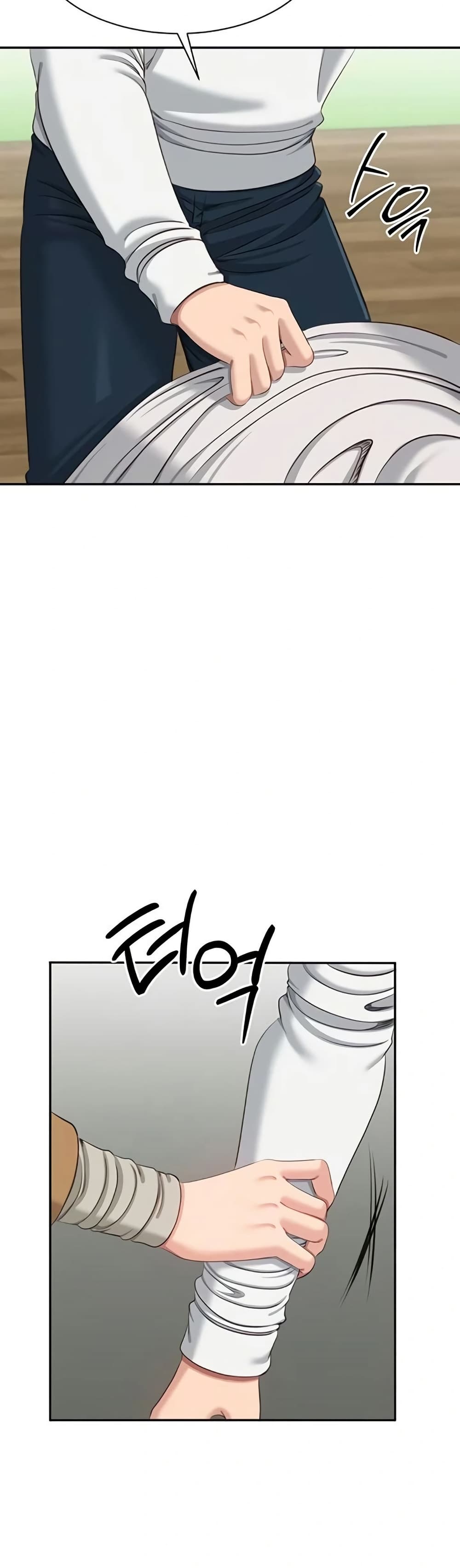 Reversed Virtues page 33