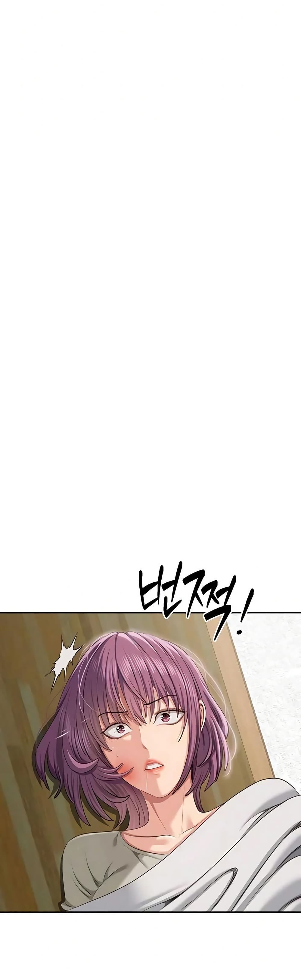 Reversed Virtues page 38