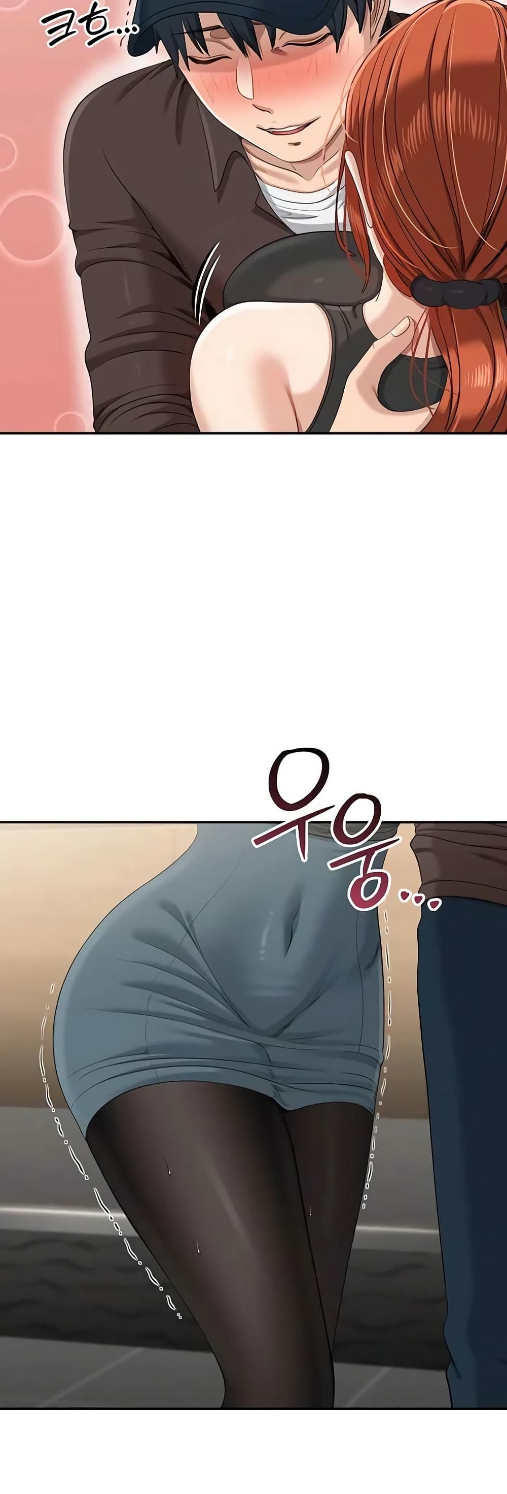 Reversed Virtues page 34