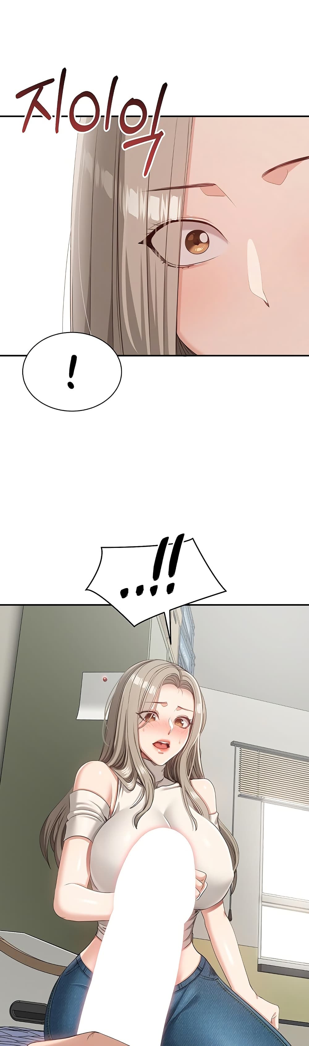 Reversed Virtues page 25