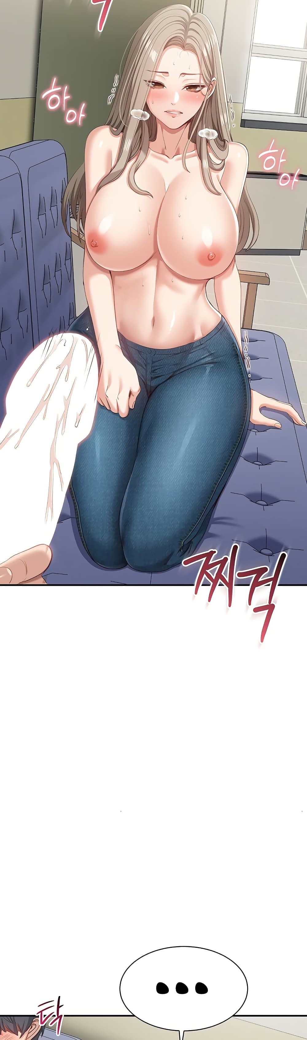 Reversed Virtues page 39