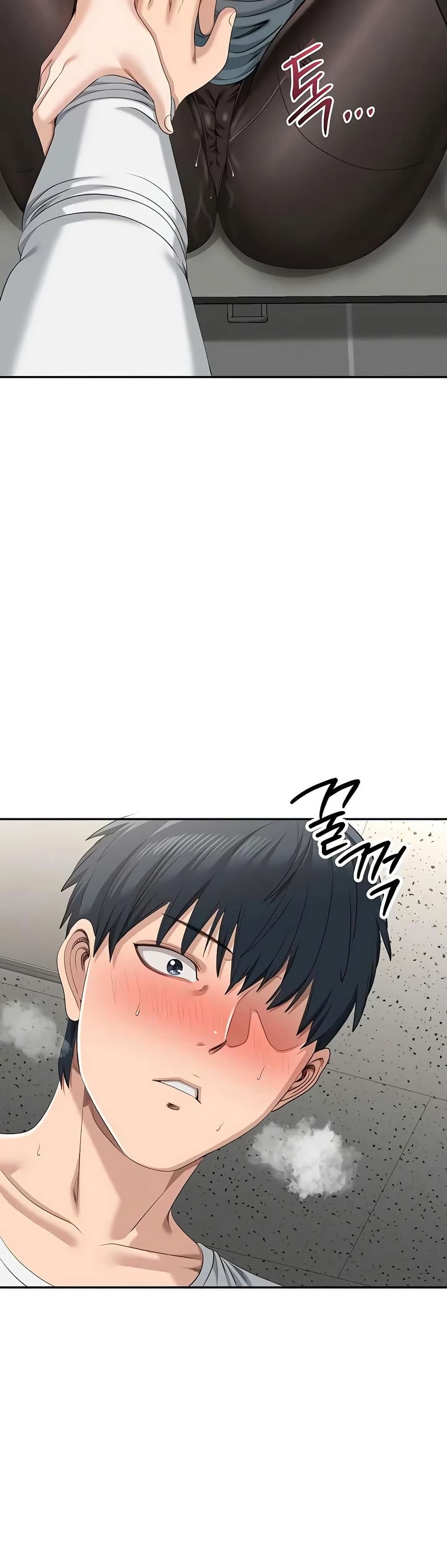Reversed Virtues page 23