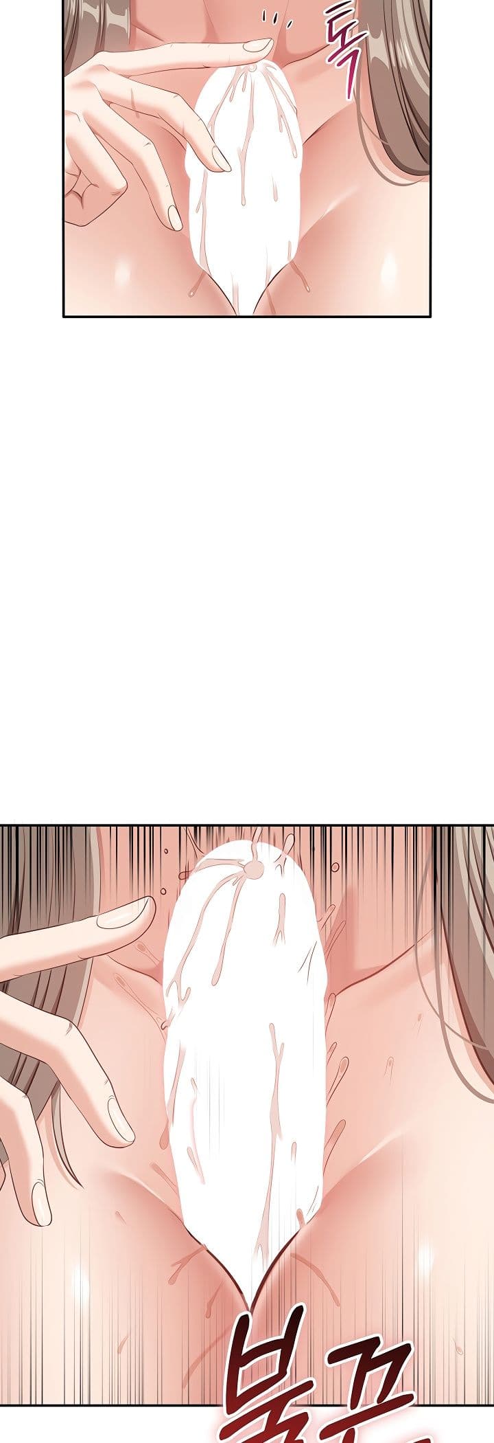 Reversed Virtues page 28