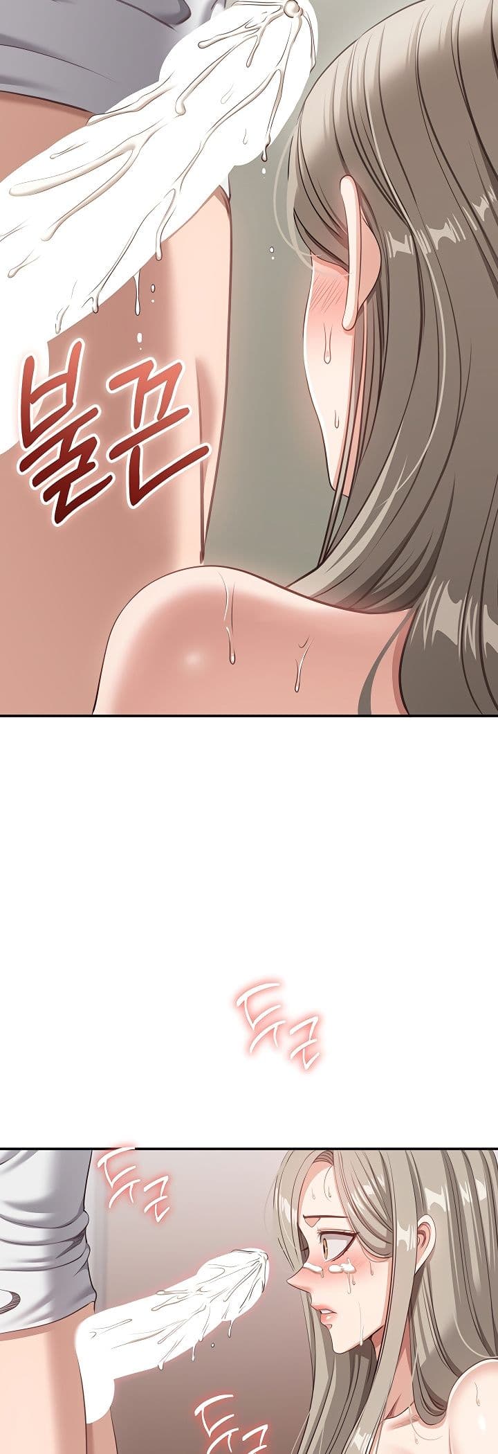 Reversed Virtues page 44
