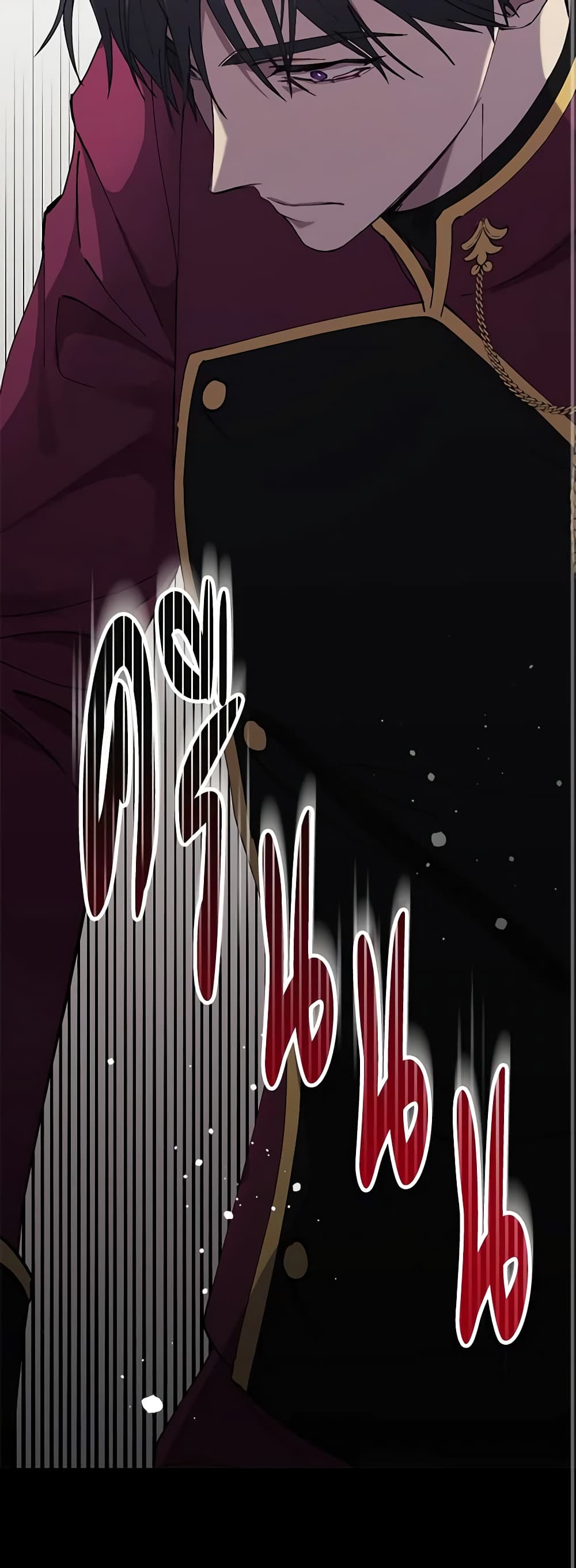 Revolutionary Princess Eve page 51