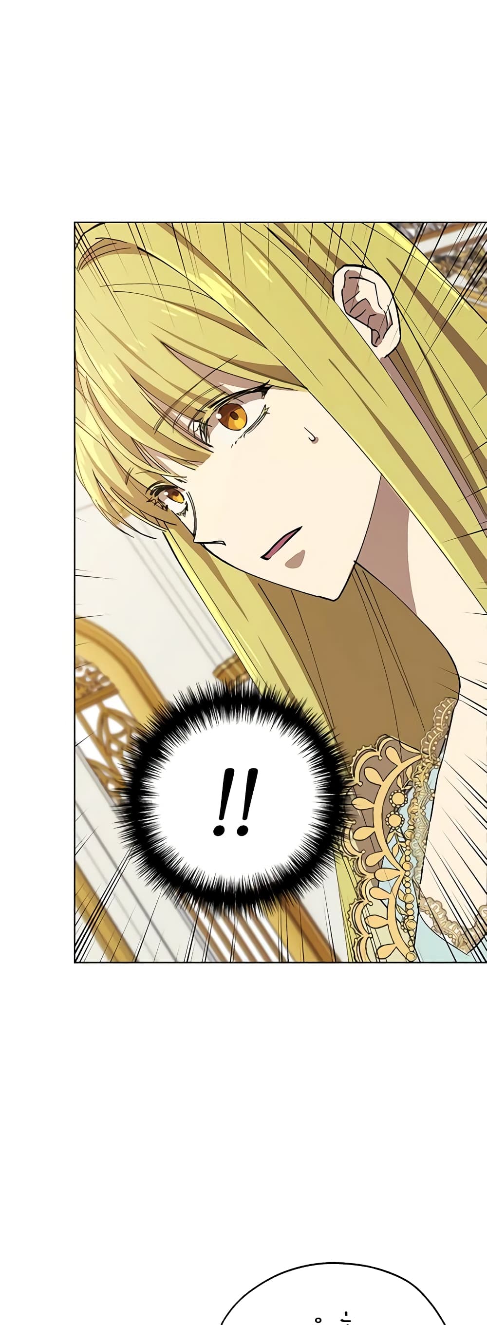 Revolutionary Princess Eve page 5