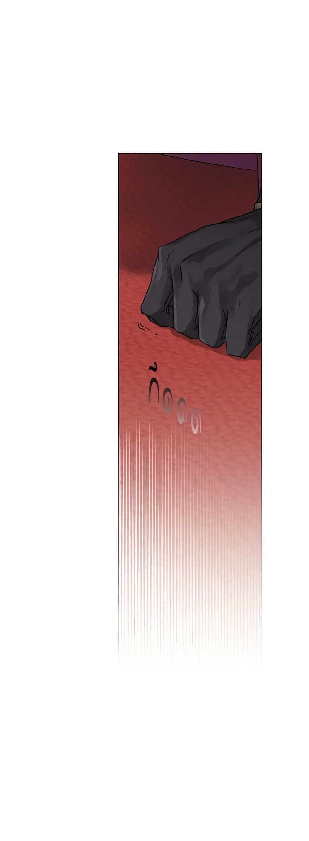 Revolutionary Princess Eve page 12