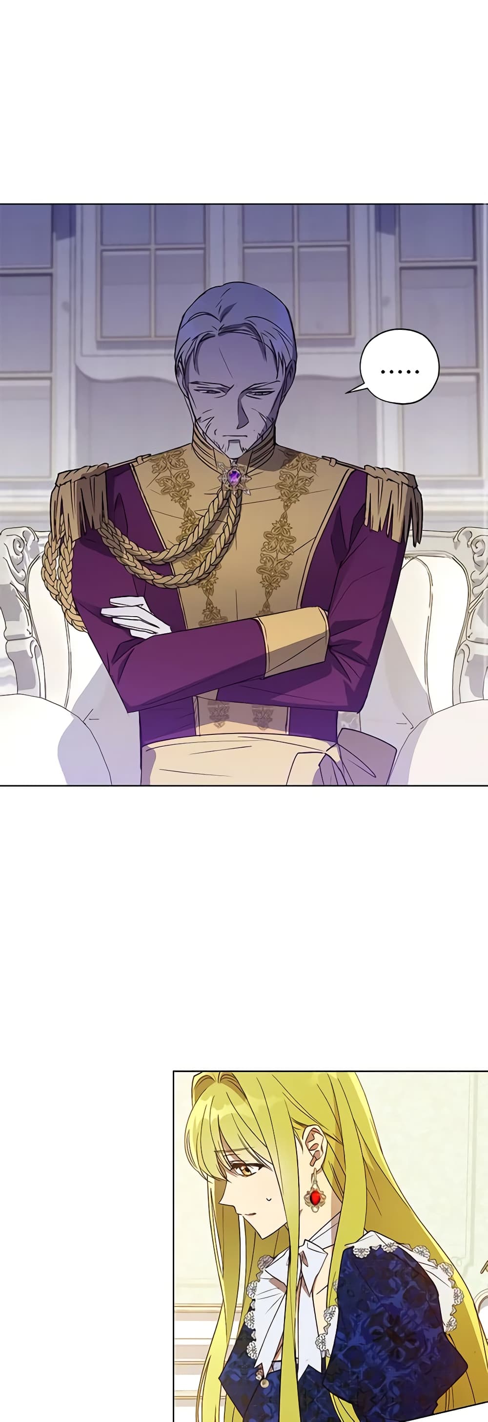 Revolutionary Princess Eve page 10