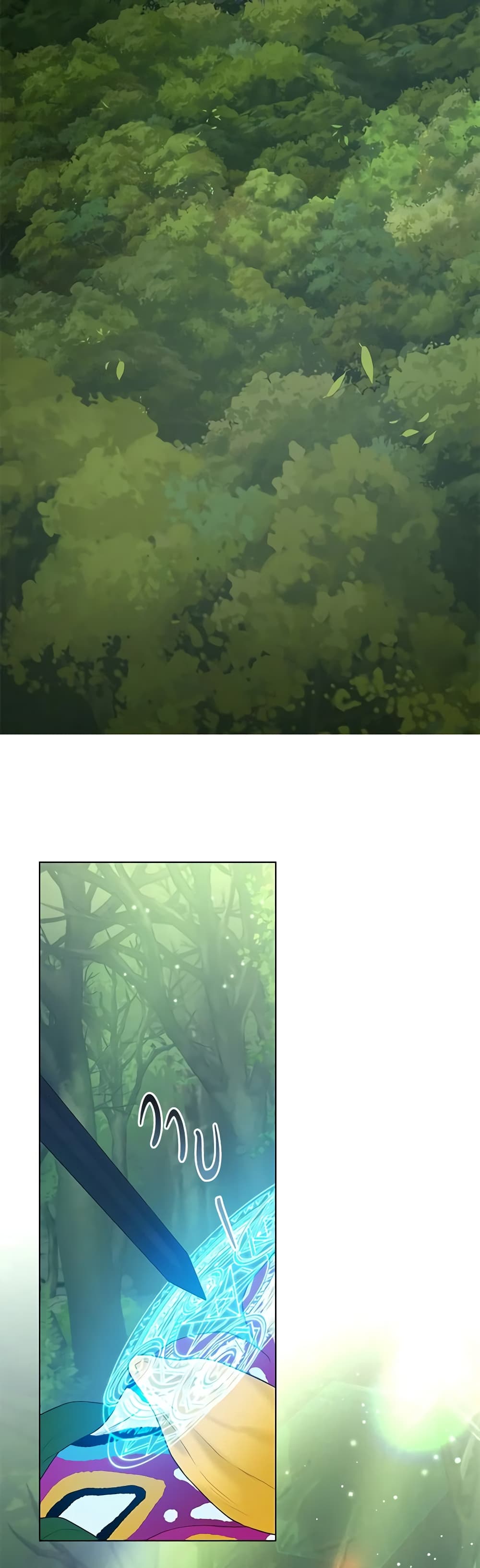 Revolutionary Princess Eve page 26