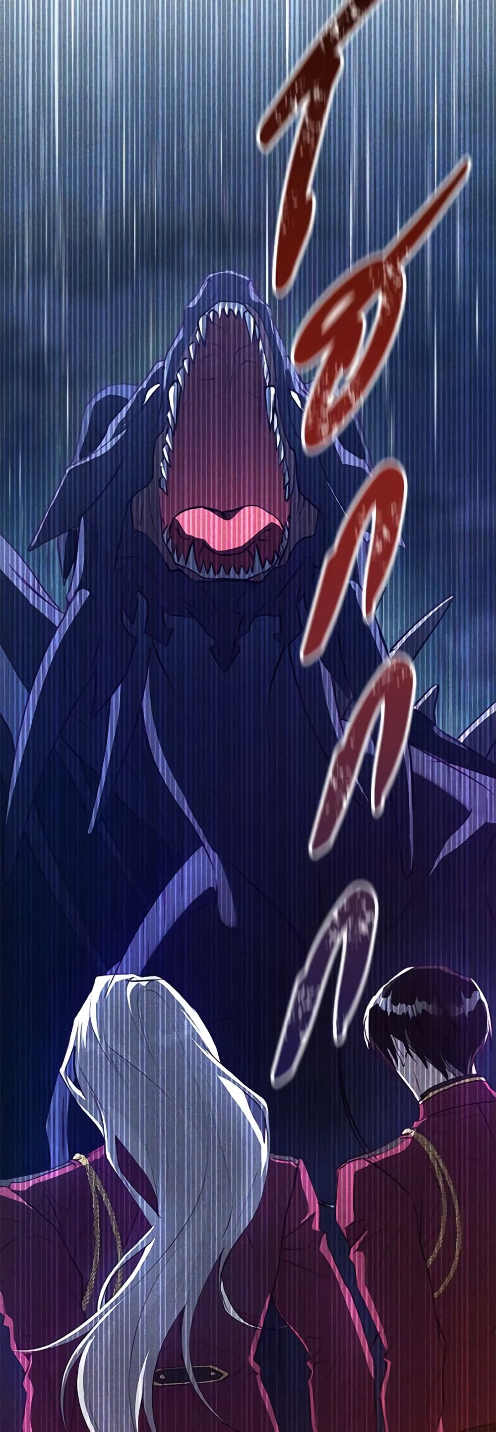 Revolutionary Princess Eve page 36