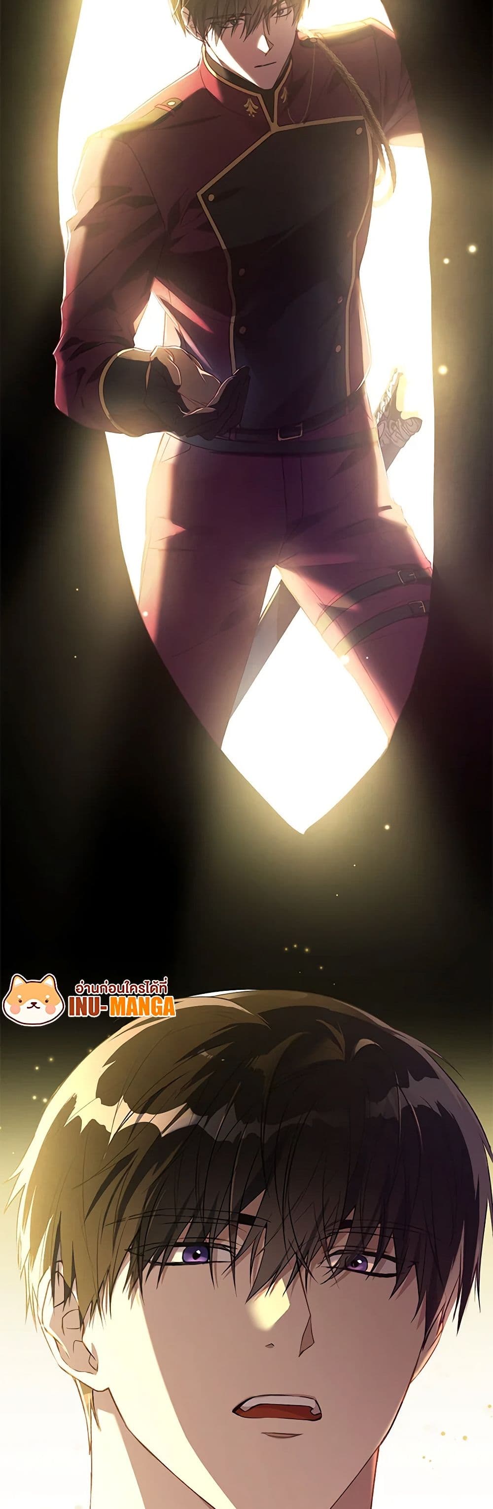 Revolutionary Princess Eve page 12