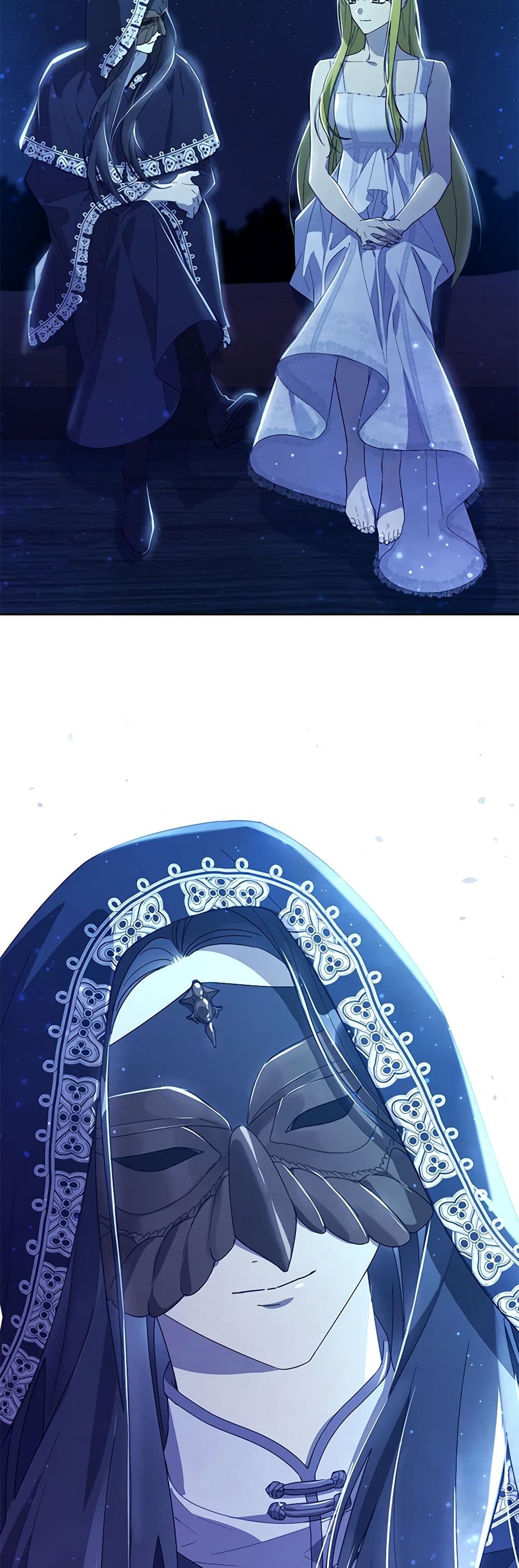 Revolutionary Princess Eve page 5