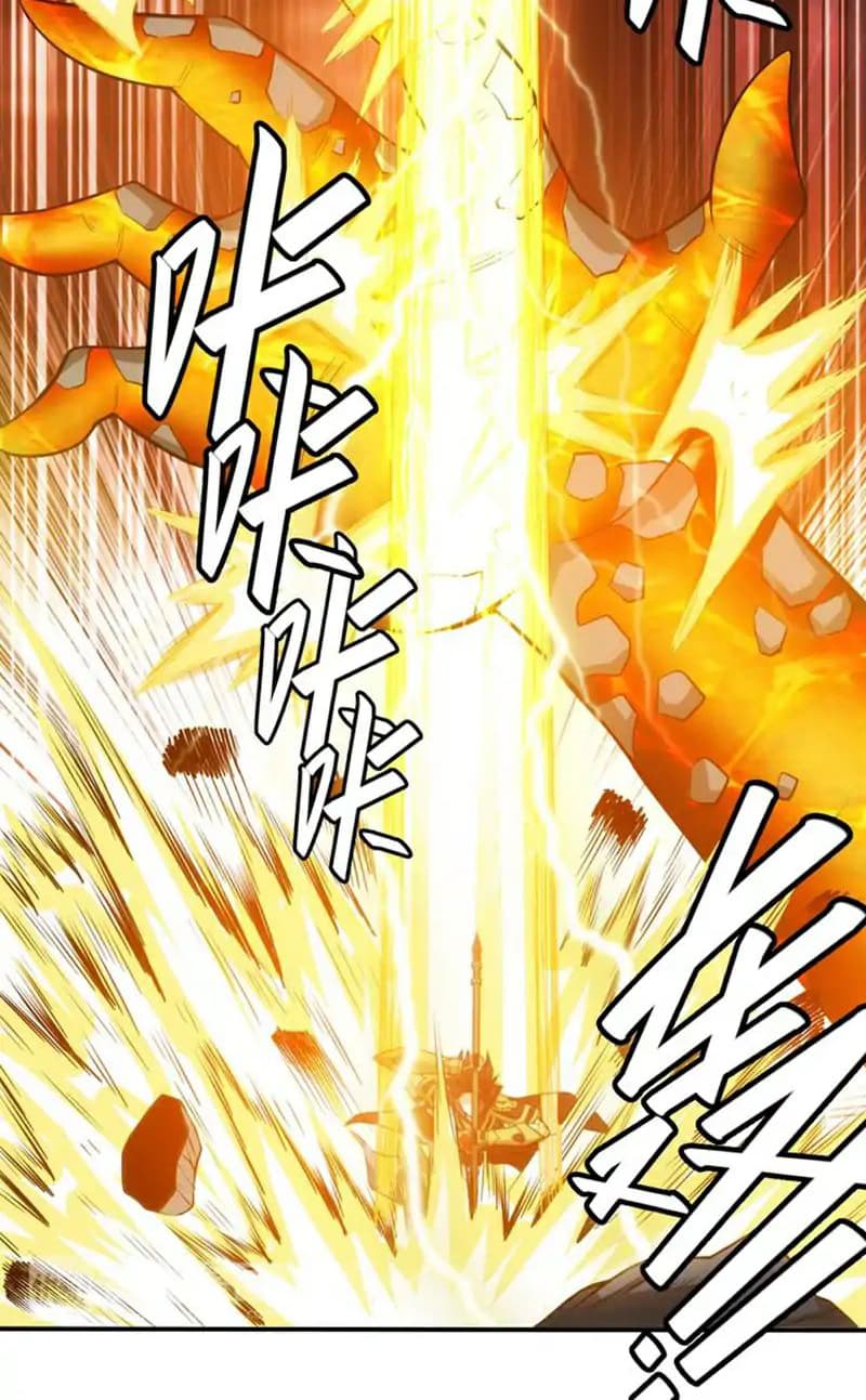 Rich Player page 11