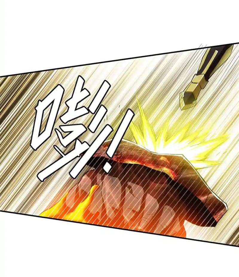 Rich Player page 16