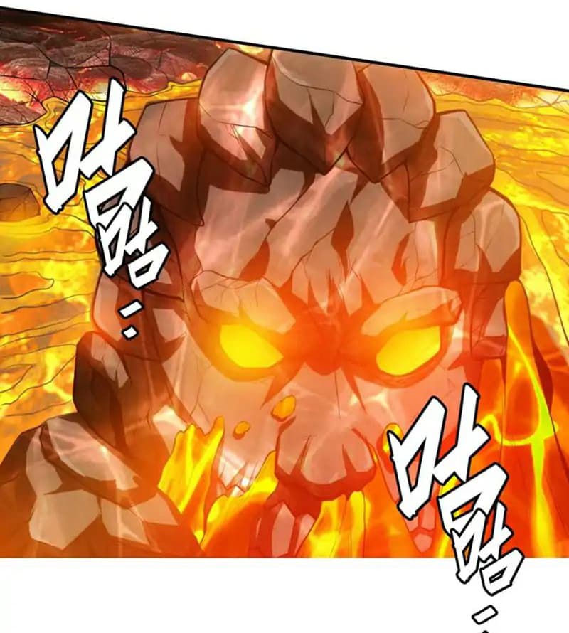 Rich Player page 17