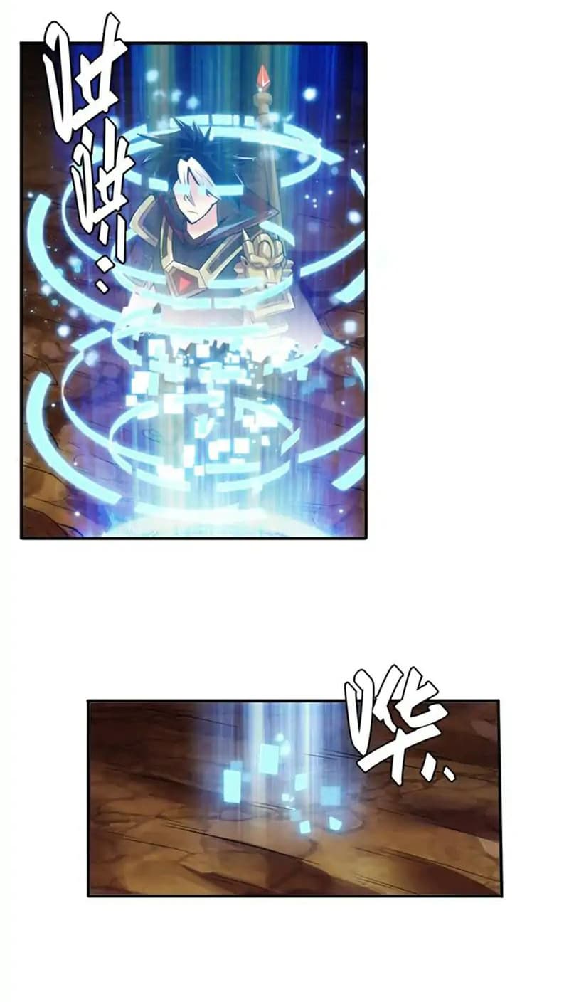 Rich Player page 38