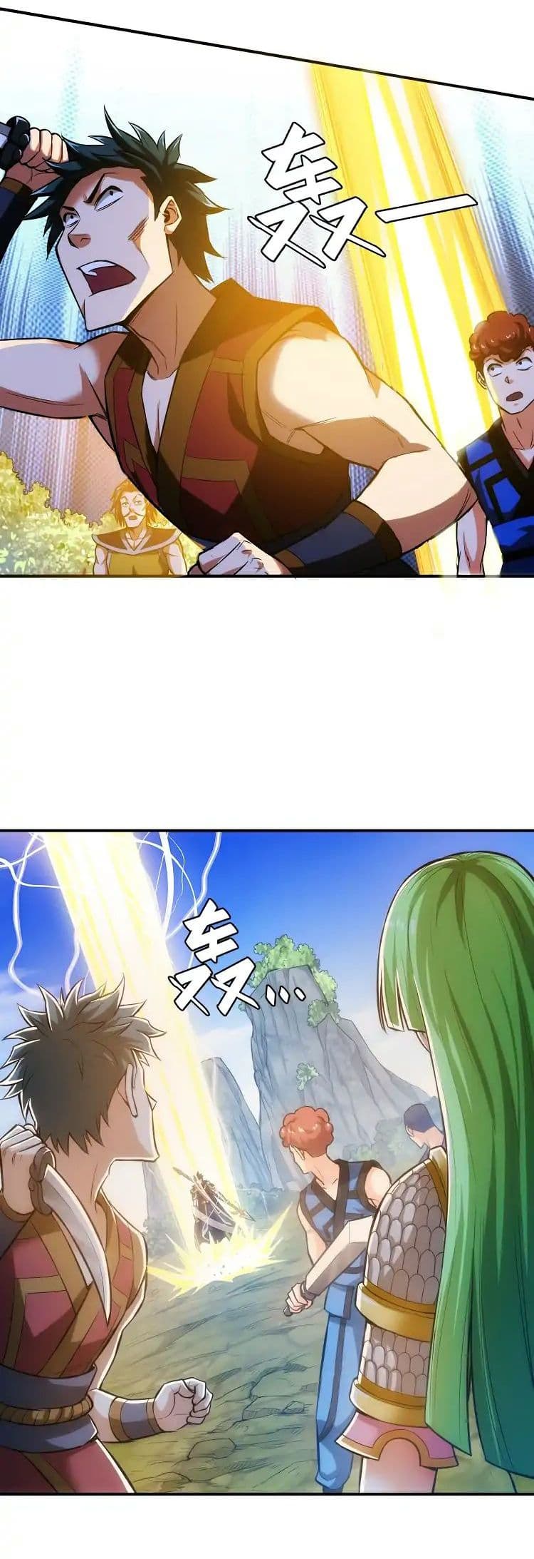 Rich Player page 6