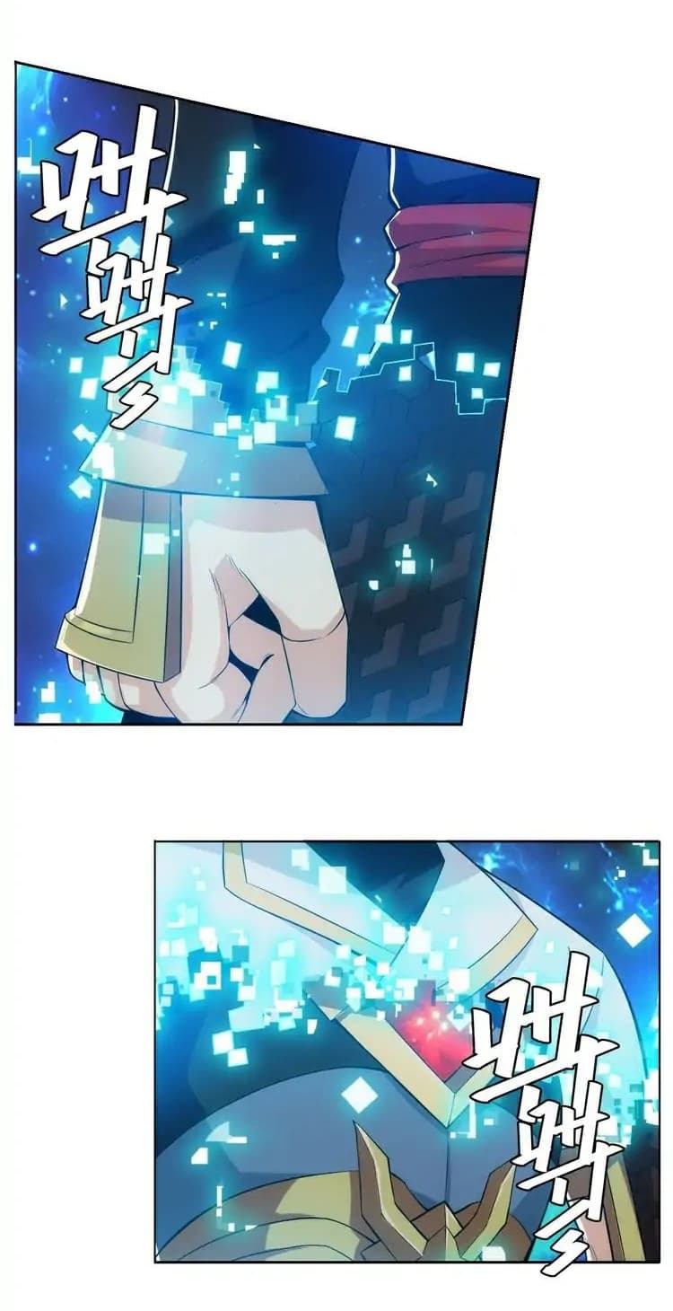 Rich Player page 14