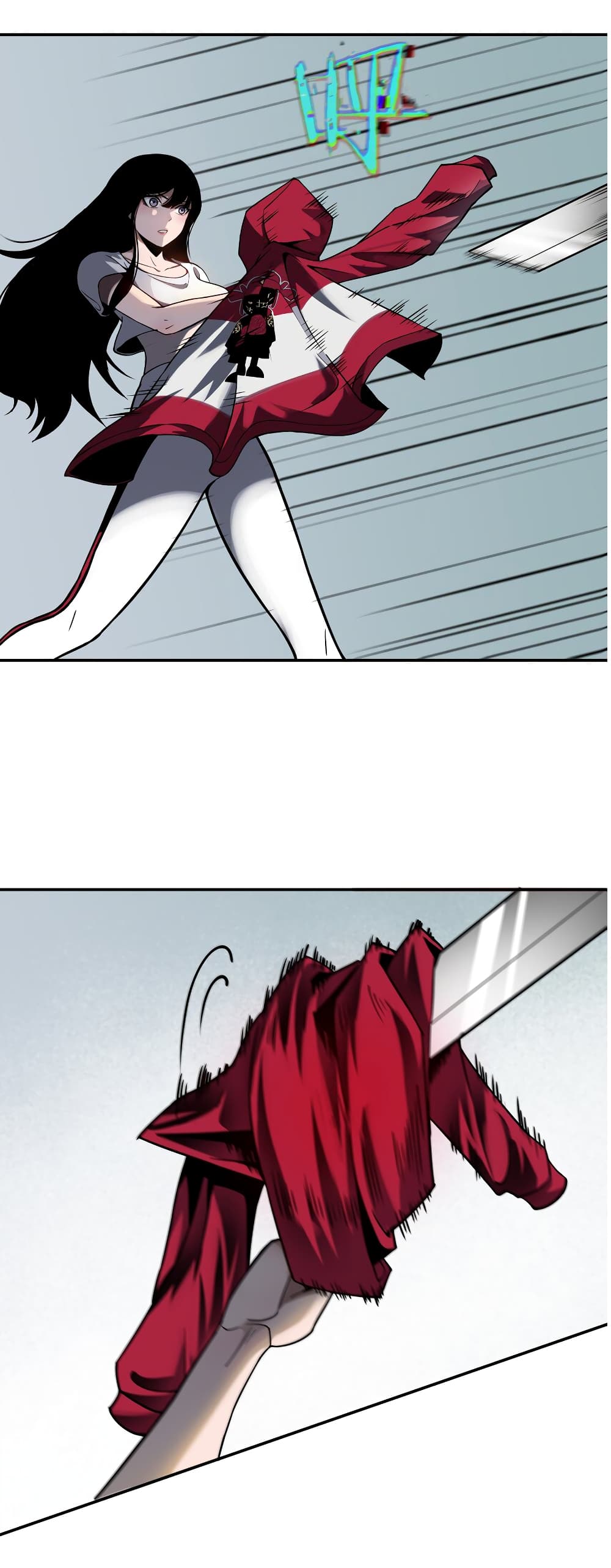 Riding on the Brink of Annihilation page 8