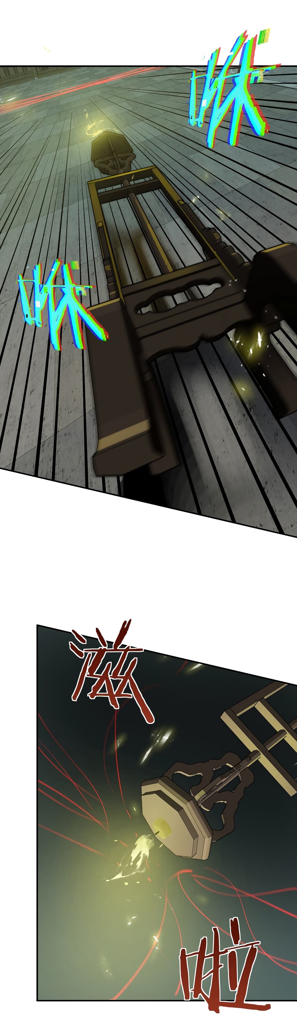Riding on the Brink of Annihilation page 4