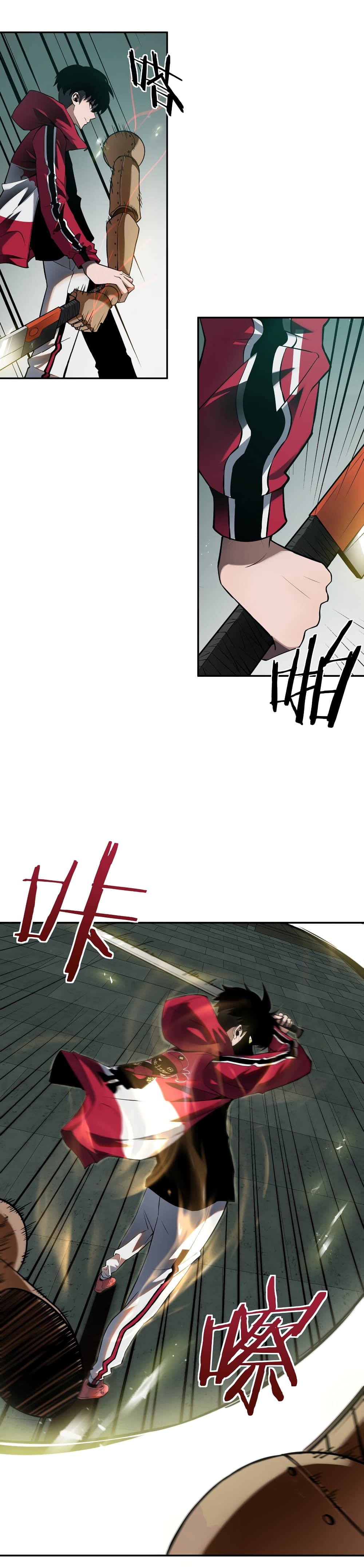 Riding on the Brink of Annihilation page 5