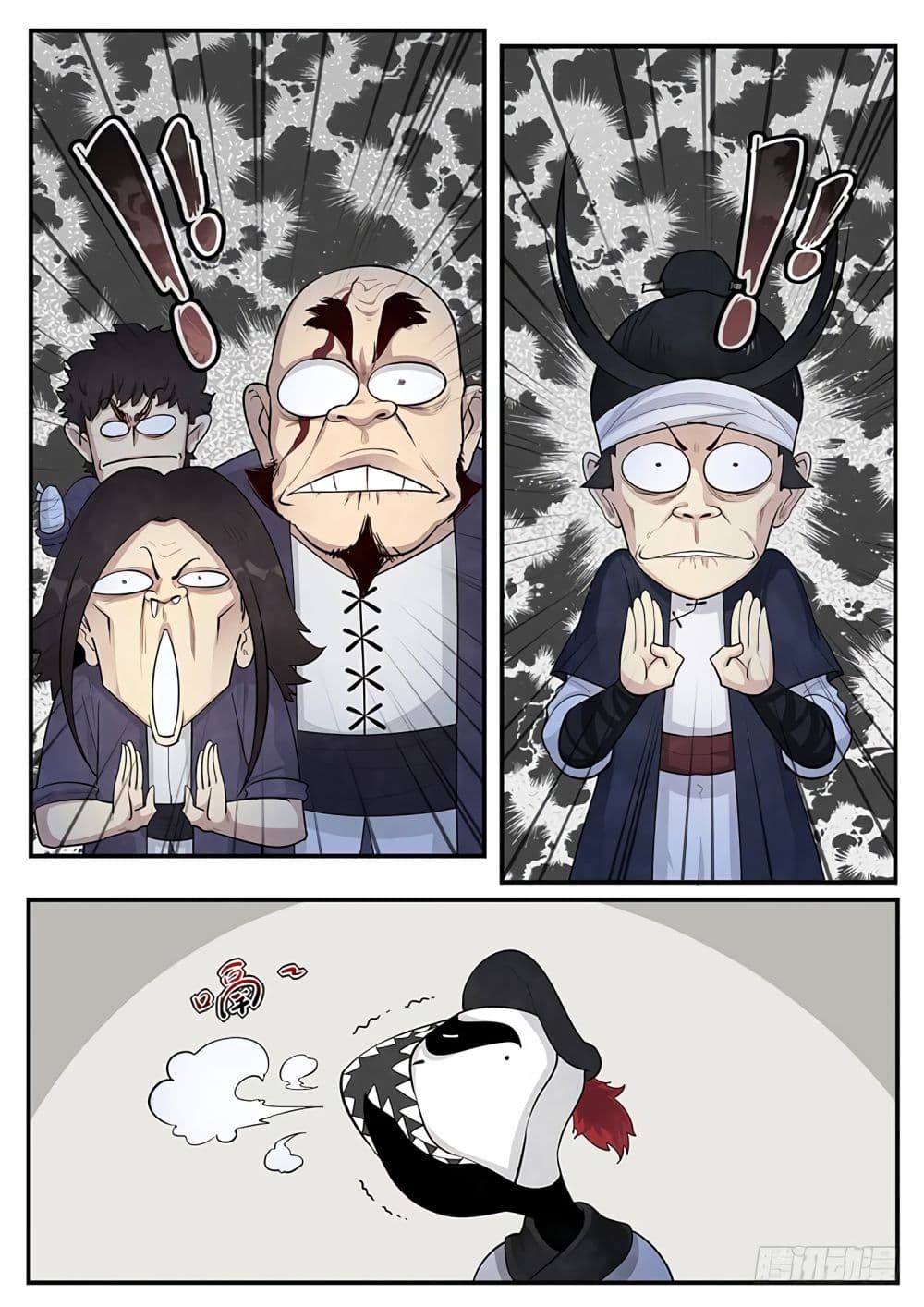 Righteous Evil page 18